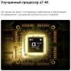 Вид 4